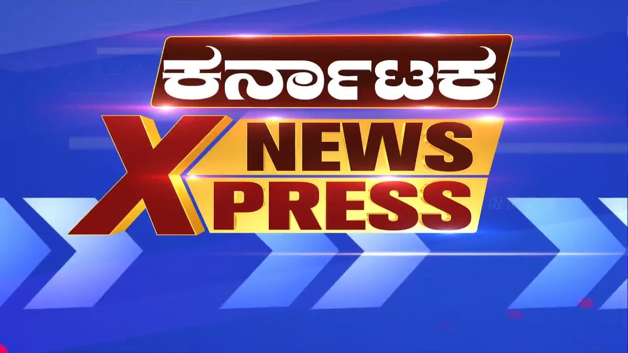 Hindu Groups Protest Against Indian Railways