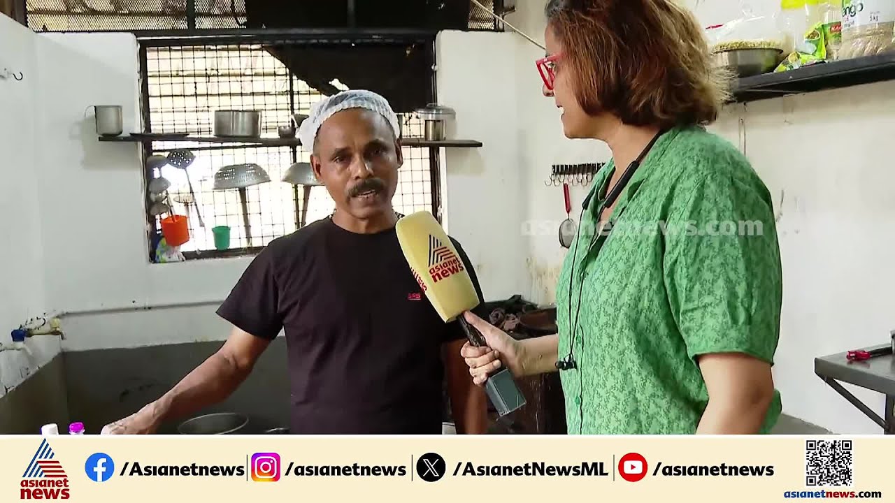 'പട്ടിണികിടക്കാൻ തയ്യാറല്ല, വിറക് ഉപയോഗിച്ച് ഞങ്ങൾ മുന്നോട്ട് പോകും'