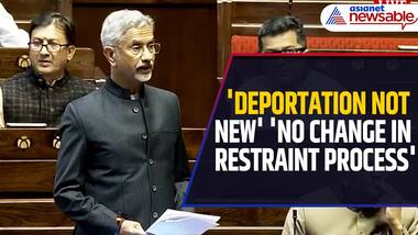 'Deportation Process Not New': Jaishankar Says No Change in 'Restraint' Process for Migrants
