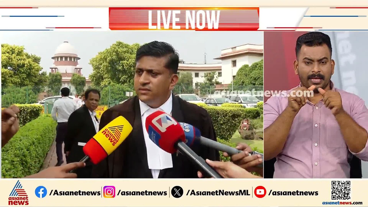 'അപൂർവങ്ങളിൽ അപൂർവമായ ഓർഡർ, രാജ്യത്ത് ആദ്യമായിട്ടാണ് സുപ്രീം കോടതി എല്ലാ കേസുകളും റദ്ദാക്കുന്നത്'