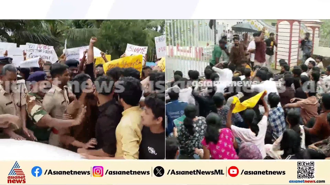 കോതമം​ഗലം എംഎ കോളേജിലെ വിദ്യാർത്ഥിയുടെ മരണം; കോളേജ് സെക്രട്ടറിയുടെ വാഹനം തടഞ്ഞ് വിദ്യാർത്ഥികൾ