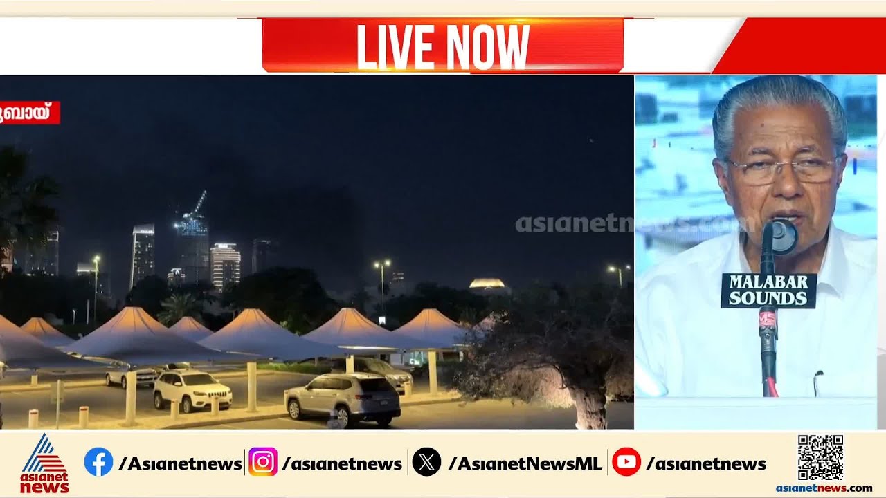 'ലോക തെമ്മാടിയായ അമേരിക്കയ്ക്ക് പറ്റിയ ചങ്ങാതി മറ്റൊരു ലോക തെമ്മാടി ഇസ്രയേൽ'