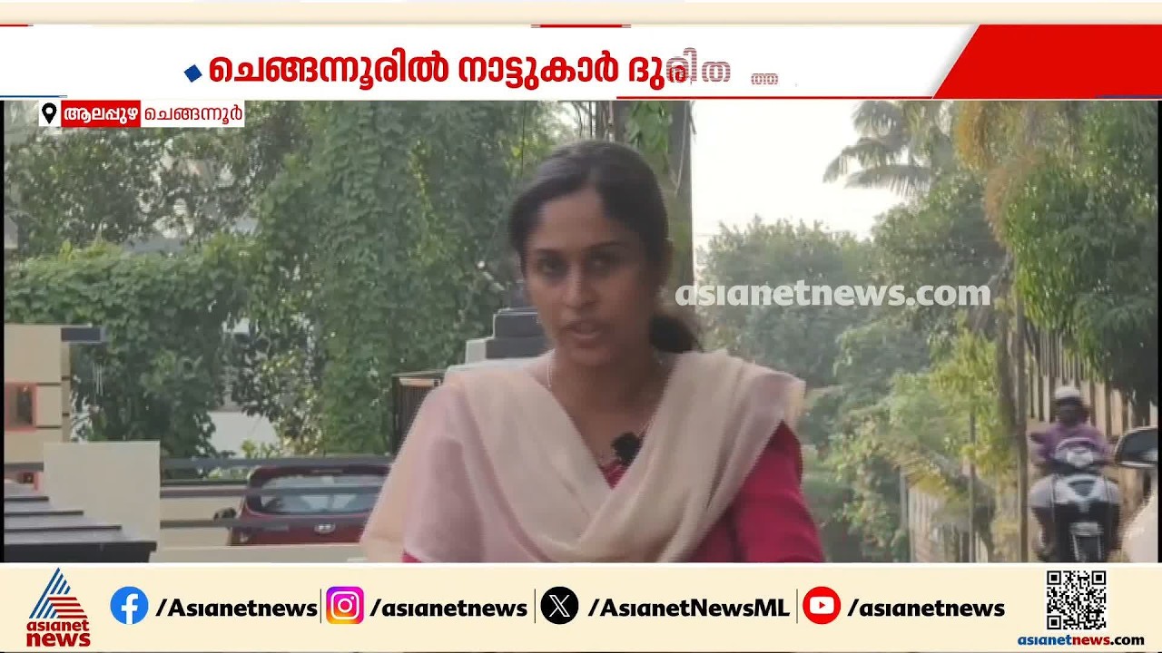 ജല അതോറിറ്റ് പൈപ്പിന് കുഴിയെടുത്തു, പുനര്‍നിര്‍മ്മിച്ചിട്ട് മാസങ്ങൾ; ദുരിതത്തിൽ നാട്ടുകാര്‍