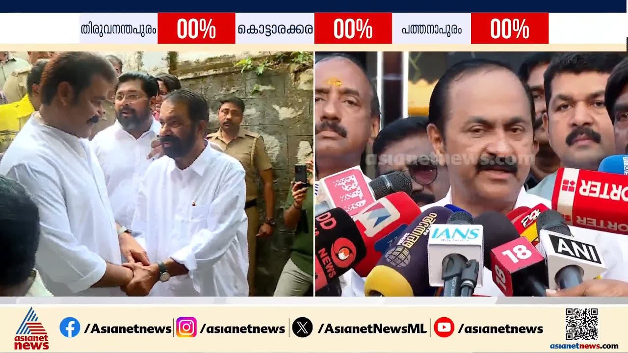 വോട്ടുചെയ്യാതെ ആരും മാറിനിൽക്കരുത്, എല്ലാവരും ജനാധിപത്യ പ്രക്രിയയിൽ പങ്കാളികളാകണം: വി ഡി സതീശൻ