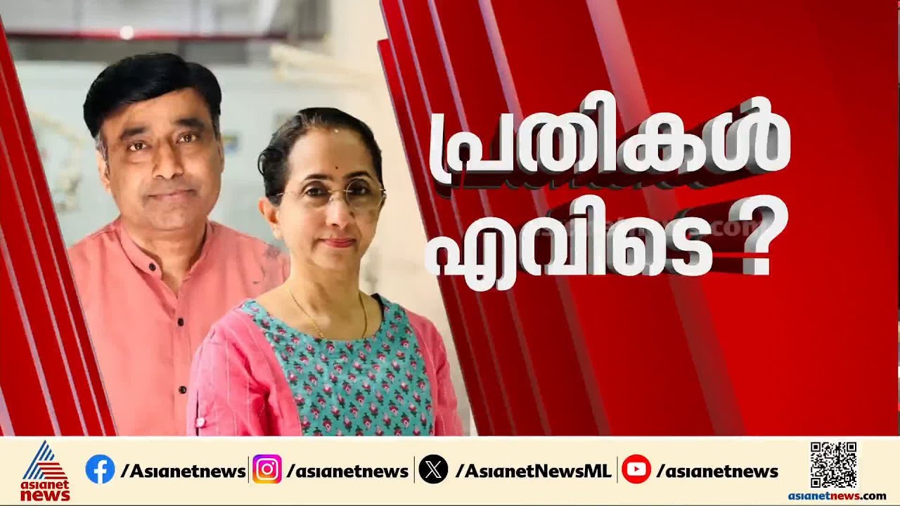 നിറം, ജാതി, പണം; നവകേരളത്തിൻ്റെ അപമാനം | Nithinraj Death