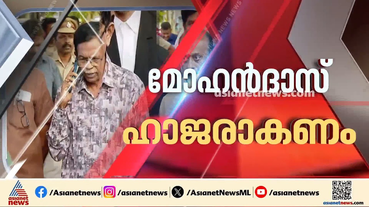 വിദ്യാർഥികളെ അധിക്ഷേപിച്ച കേസ്; ടി ജി മോഹൻദാസ് ഇന്ന് സൈബർ പൊലീസിന് മുന്നിൽ ഹാജരാകും
