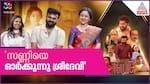 Sridevi's Bangalore Fans: Vinaya Prasad | THUG CR/ 43/ 24