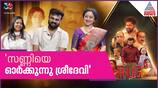 Sridevi's Bangalore Fans: Vinaya Prasad | THUG CR/ 43/ 24