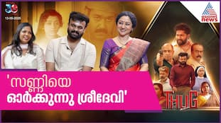 Sridevi's Bangalore Fans: Vinaya Prasad | THUG CR/ 43/ 24