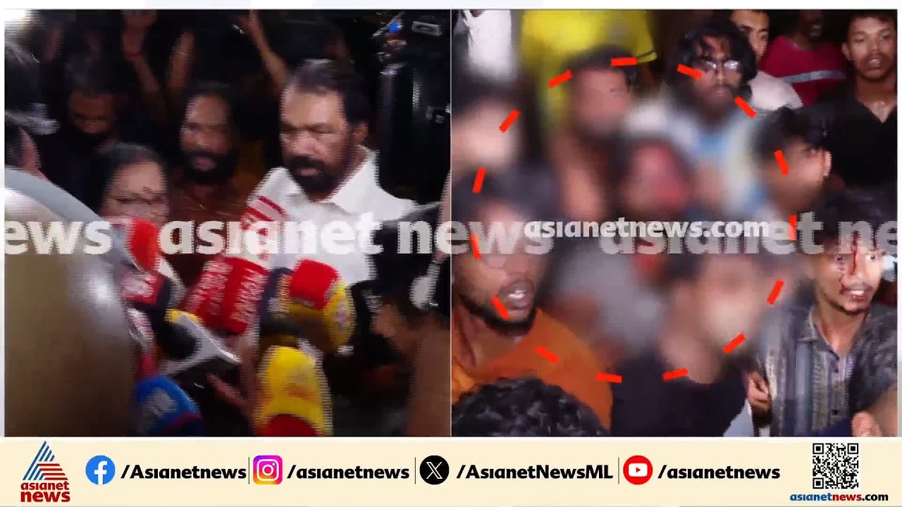 'ഇതൊരു സൗജ്യനമല്ലല്ലോ വിജയൻ സാറേ, അടിച്ച് മണ്ട പൊട്ടിച്ചിട്ട് ആശുപത്രിയിൽ പോലും കൊണ്ടുപോയിട്ടില്ല'