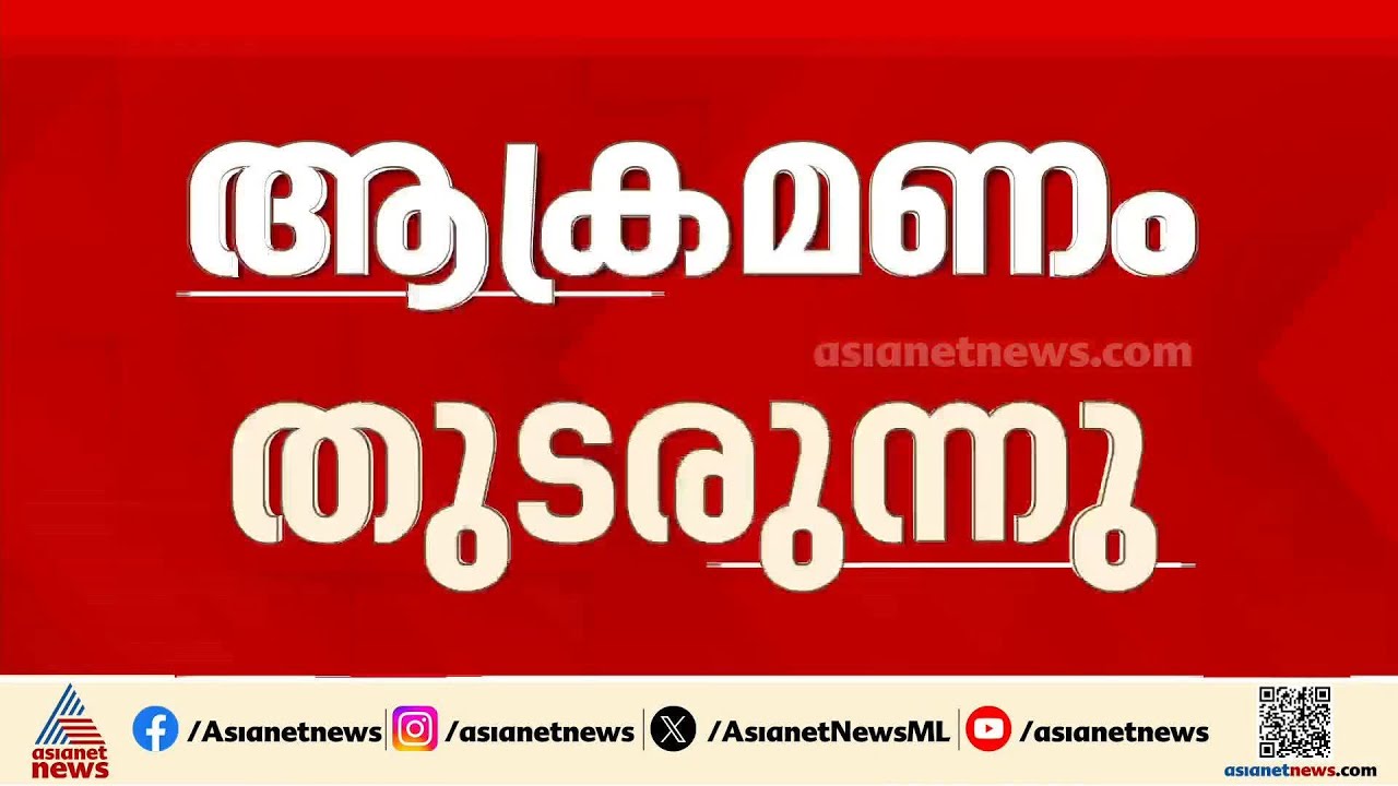 ഗള്‍ഫ് രാജ്യങ്ങള്‍ക്ക് മേല്‍ ഡ്രോണ്‍ ആക്രമണം തുടര്‍ന്ന് ഇറാന്‍