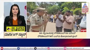 SP Shobharani's Stern Warning to Rowdy Sheeters