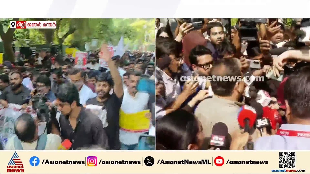 പ്രതിഷേധത്തിനെത്തിയ ആർജെഡി എംപി മനോജ് ഝായെ കസ്റ്റഡിയിലെടുക്കുന്നു