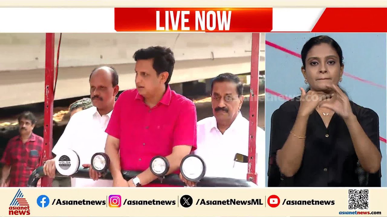 മുഹമ്മദ് റിയാസ് റോഡ് ഷോ നടത്തിയ വാഹനത്തിന് ഫിറ്റ്നസ് സർട്ടിഫിക്കറ്റ് ഇല്ലെന്ന് ബിജെപി