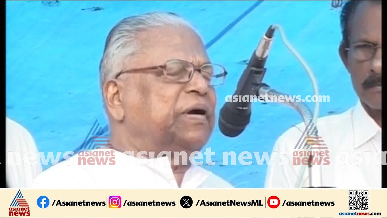 'വയലാറിന്റെ രണധീരന്മാര്‍ പട്ടാളത്തിന്റെ സ്റ്റൺ ഗണ്ണിനെതിരായി വിരമാറി കാട്ടിയ പോരാട്ടം' | Punnapra