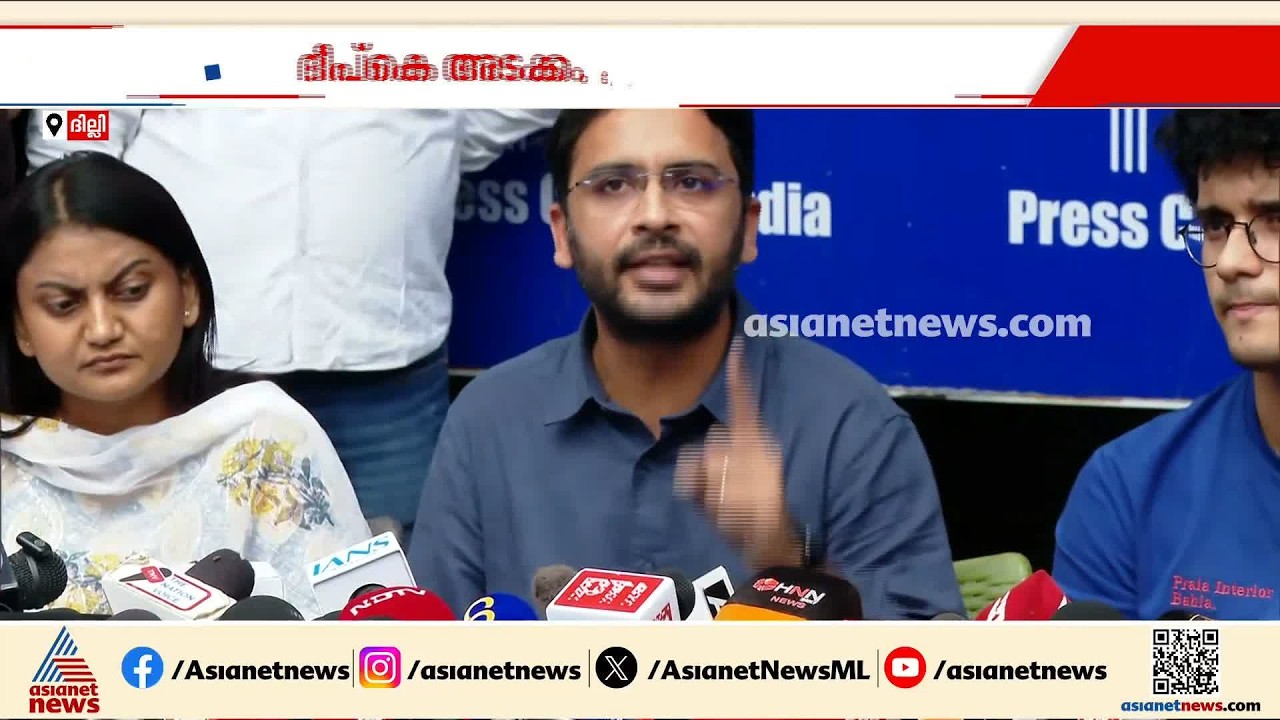 ദില്ലി പൊലീസ് കസ്റ്റഡിയിലെടുത്ത CJP നേതാക്കൾക്ക് ജാമ്യം; ജാമ്യം കർശന വ്യവസ്ഥകളോടെ | Delhi Police