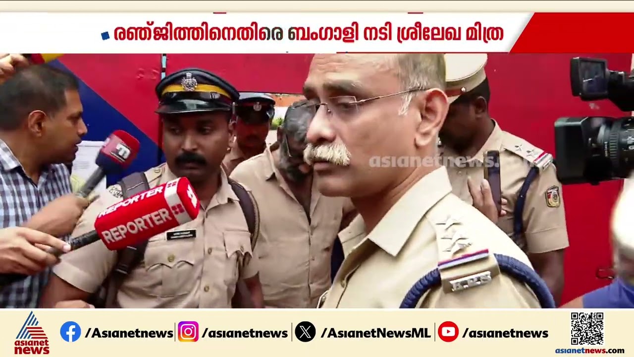 'രഞ്ജിത് ലൈംഗിക കുറ്റവാളി, തെറ്റുകളിൽ നിന്ന് അയാൾ ഒന്നും പഠിച്ചില്ല'; ആദ്യ പരാതിക്കാരി