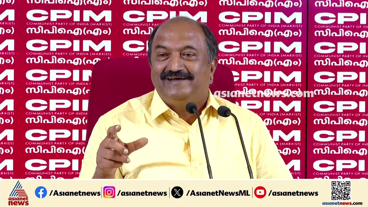 'കേന്ദ്രത്തിനെതിരെ ഒരു അക്ഷരം പറയാൻ ധനകാര്യ മന്ത്രിയായ ശേഷം മുഖ്യമന്ത്രി തയ്യാറായിട്ടില്ല' | Budget