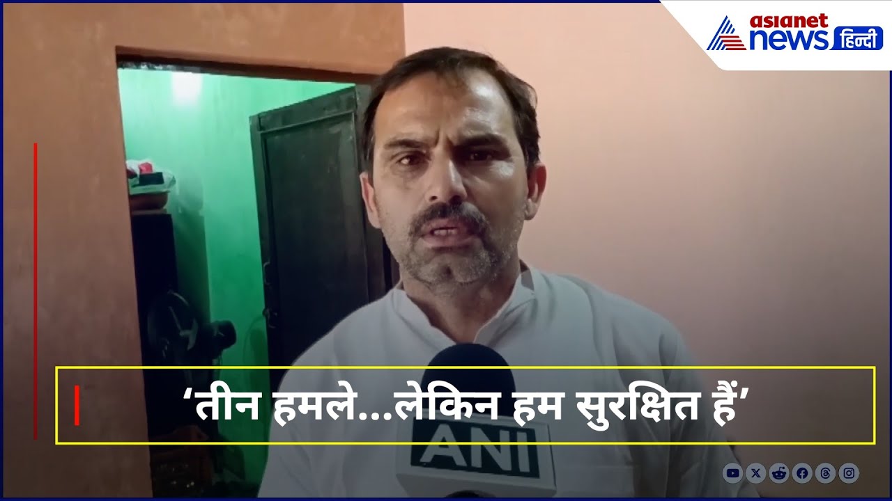 जम्मू पर पाकिस्तानी ड्रोन हमला नाकाम, लोगों ने कहा 'धन्यवाद, भारतीय एयर डिफेंस’