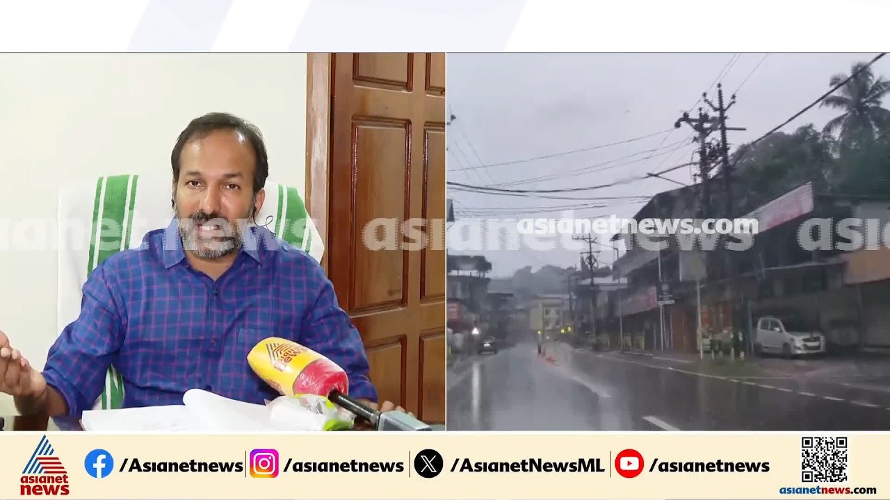 ജാ​ഗ്രത പാലിക്കണം, 192 മീറ്ററിലേക്ക് ജലനിരപ്പ് ഉയർന്നാൽ മൂഴിയാർ ഡാം ഷട്ടർ തുറക്കും: പിസി വിഷ്ണുനാഥ്