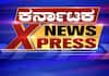 Reservation Increase Benefits: What's the Impact?