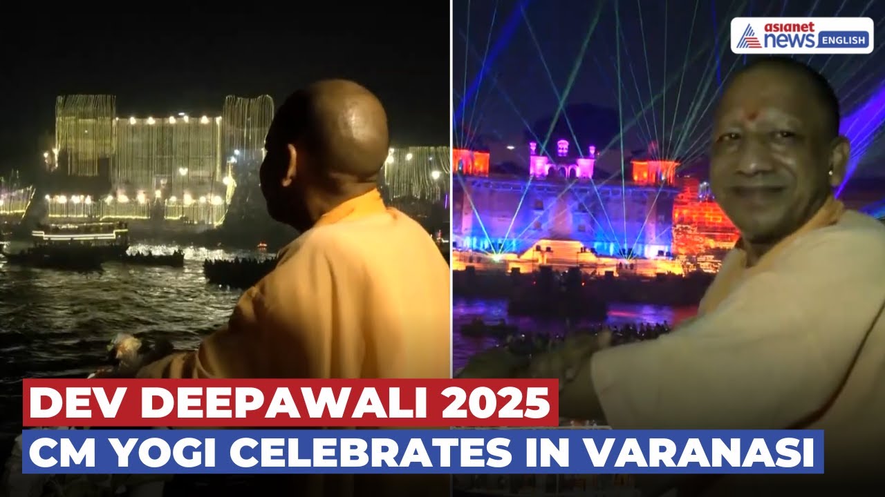 Dev Deepawali 2025: CM Yogi Attends Grand Celebrations in Varanasi