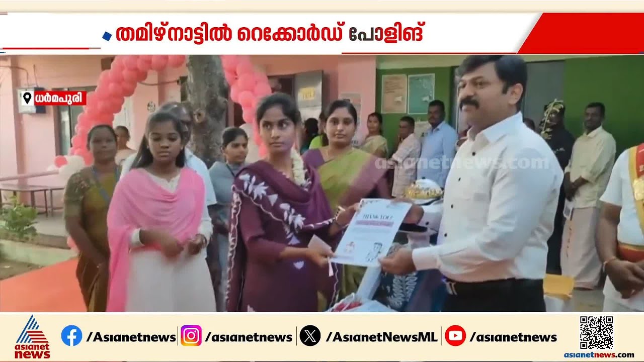 പോളിം​ഗ് ബൂത്തിലേക്ക് ഒഴുകി വോട്ടർമാർ; ഉയർന്ന പോളിം​ഗിന്റെ പ്രതീക്ഷയിൽ മുന്നണികൾ