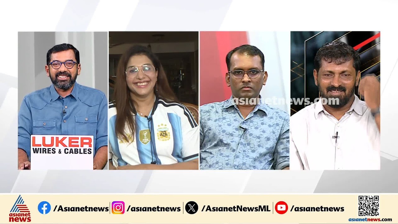 മെസ്സിയും യമാലും തമ്മിലുള്ള യുദ്ധമാകുമോ ഈ ഫൈനൽ? പ്രതീക്ഷകളുമായി അ‍ഞ്ജു ബോബി ജോർജ്