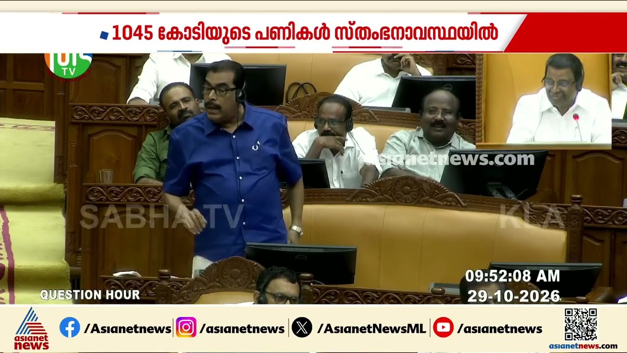 'ചെയ്യാൻ പറ്റുന്നതേ ഏൽക്കാവൂ, അവർ നന്നാകുന്നില്ല'; ഊരാളുങ്കലിനെതിരെ പി കെ ബഷീർ