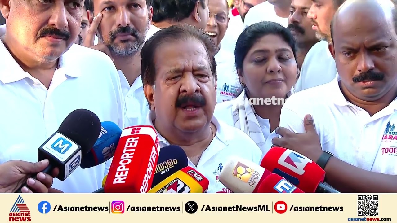 'വൻതോതിൽ ലഹരി മാഫിയയെ തകർക്കാനുള്ള നീക്കമാണ് കേരള സർക്കാർ നടത്തുന്നത്, ജനങ്ങൾ മുന്നോട്ടുവരണം' | Drug