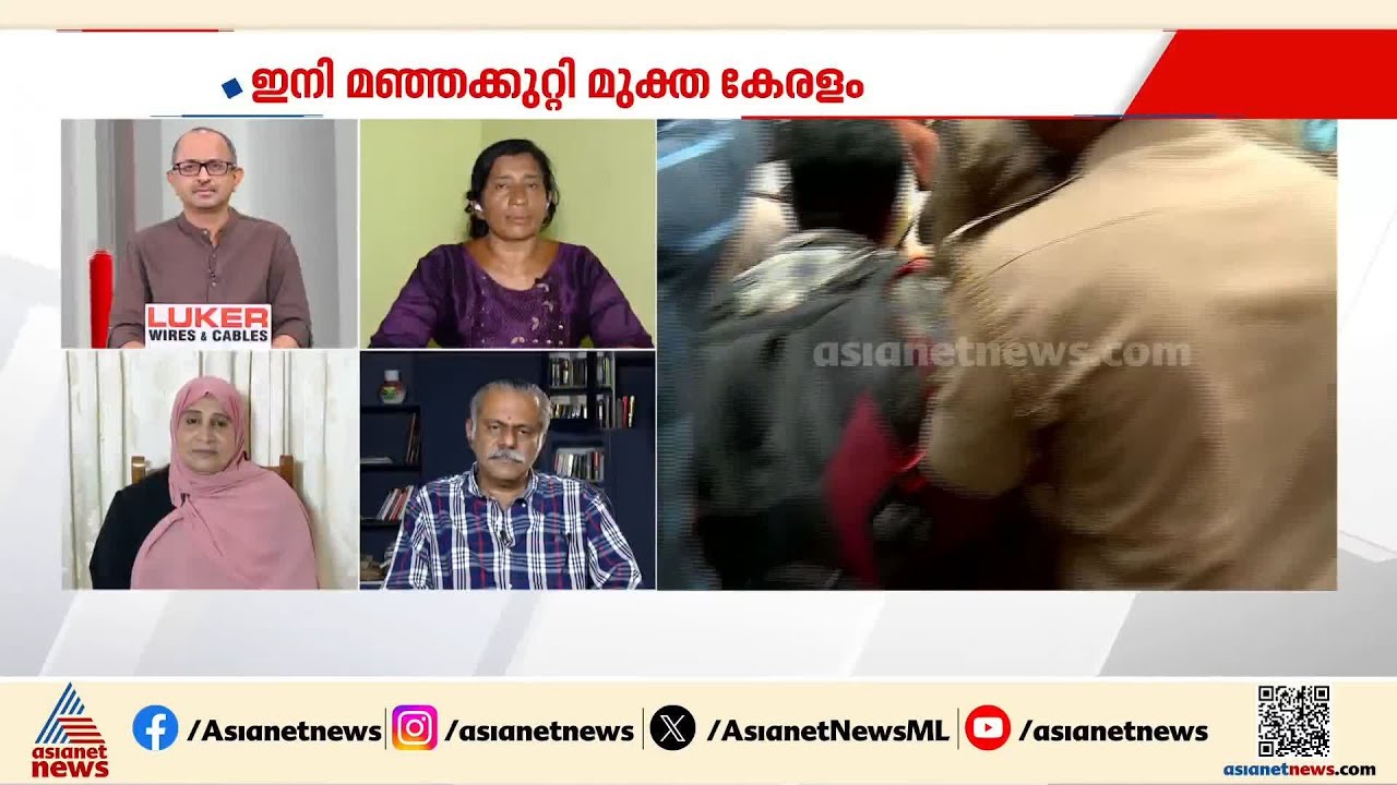 'CPM ​ഗുണ്ടകൾ ഞങ്ങളെ വിലക്കി, ഞങ്ങളുടെ കടയിൽനിന്ന് ആരും സാധനം വാങ്ങരുതെന്ന് പറഞ്ഞു'