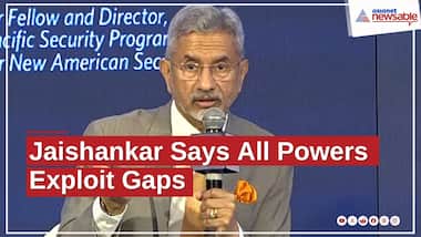 Jaishankar on China: 'Every Power Exploits Global Gaps in a Multipolar World' | Asianet Newsable
