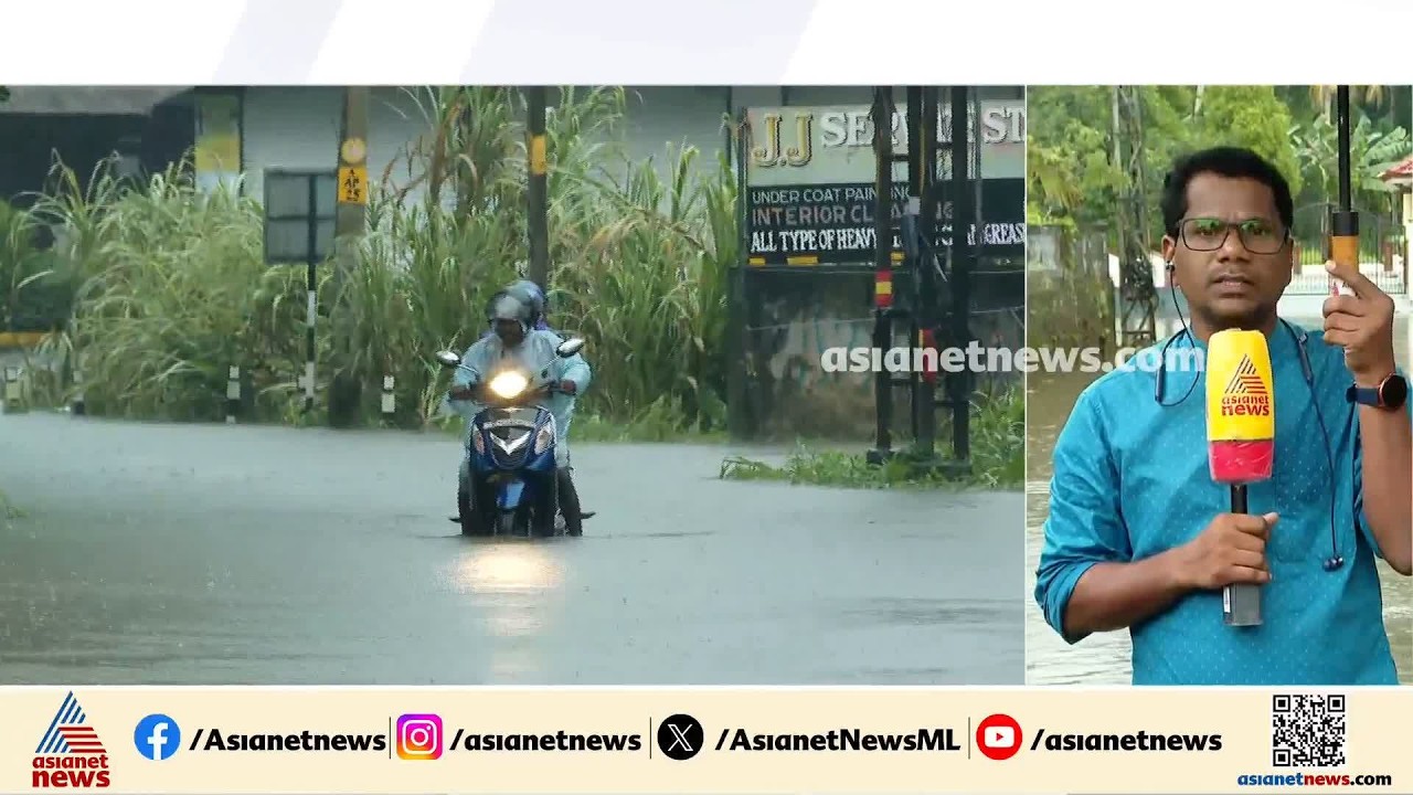 ആറന്മുളയിലെ പ്രളയജലം ഇറങ്ങി തുടങ്ങി, വീടുകളിൽ ഇന്ന് ശുചീകരണ പ്രവർത്തനങ്ങൾ തുടങ്ങും