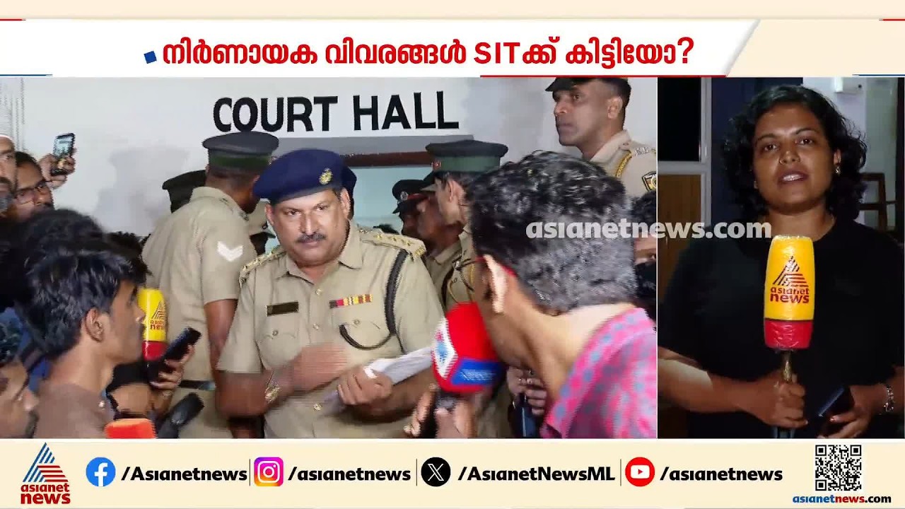 മദ്യം എവിടെ നിന്നും വന്നു?; , ഒടുവിൽ  അനധികൃതമായി മദ്യം സൂക്ഷിച്ച കേസിൽ ആന്റോ ജയിലിലേക്ക്...