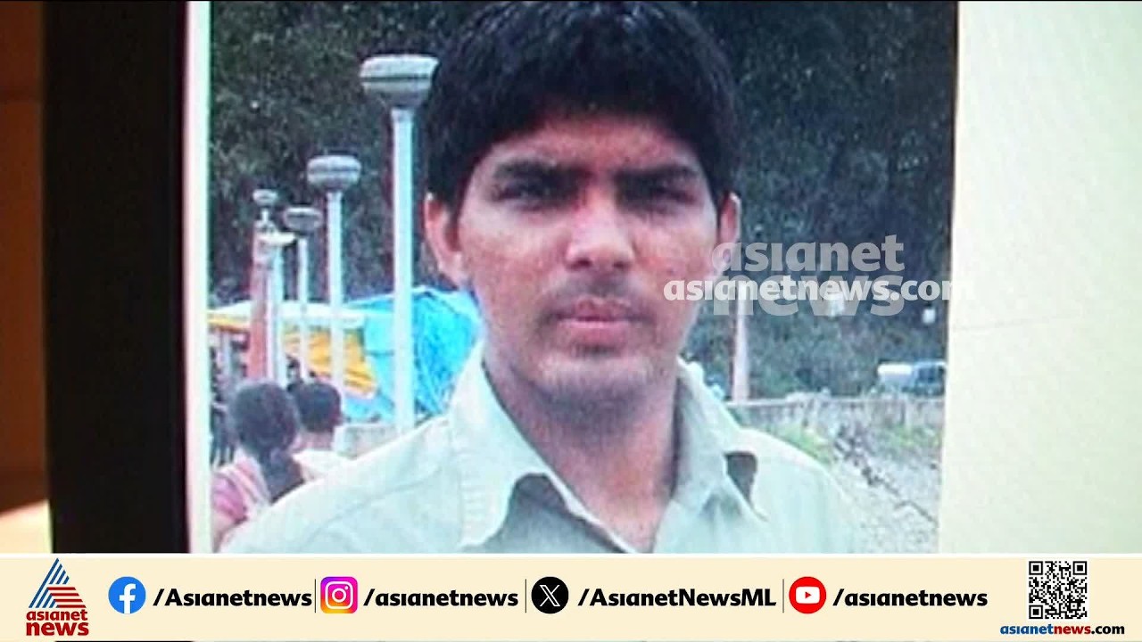 അരിയിൽ ഷുക്കൂർ വധക്കേസ്: വിധി നവംബർ 12 ന്, പി ജയരാജൻ ഉൾപ്പെടെ 33 പ്രതികൾ | Ariyil Shukoor