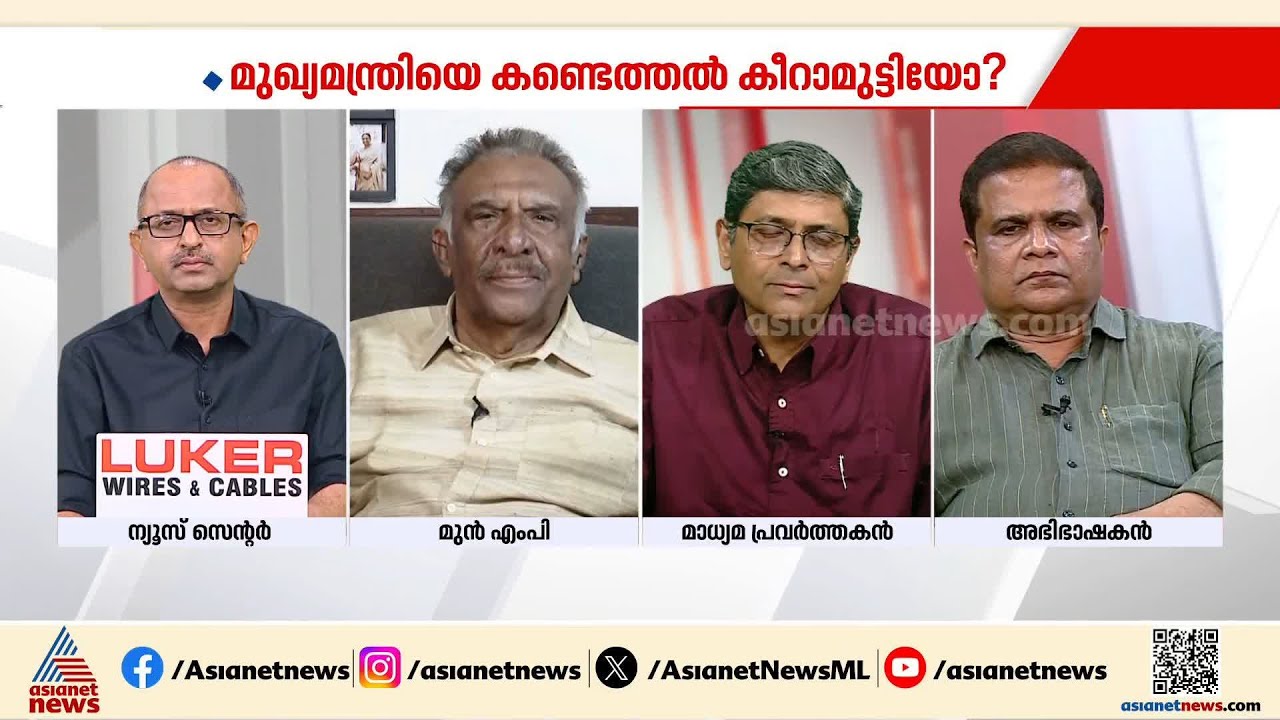 സമൂഹം മാറുന്നത് വിവരദോഷികളായ ഈ രാഷ്ട്രീയക്കാർ മനസിലാക്കുന്നില്ല: അഡ്വ എം.എസ് സജി