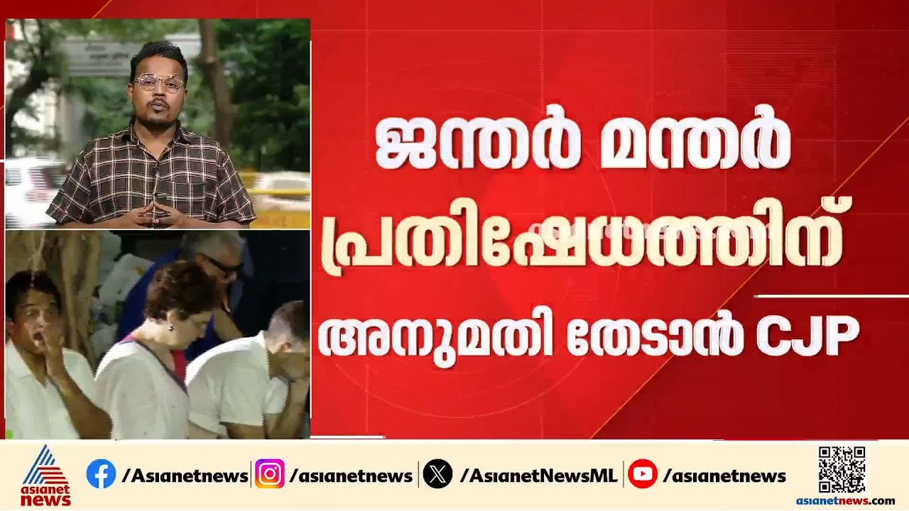 അതൃപ്തി പരിഹരിക്കാൻ കോൺഗ്രസ്; മുഖ്യ തെരഞ്ഞെടുപ്പ് കമ്മീഷണറെ കാണും