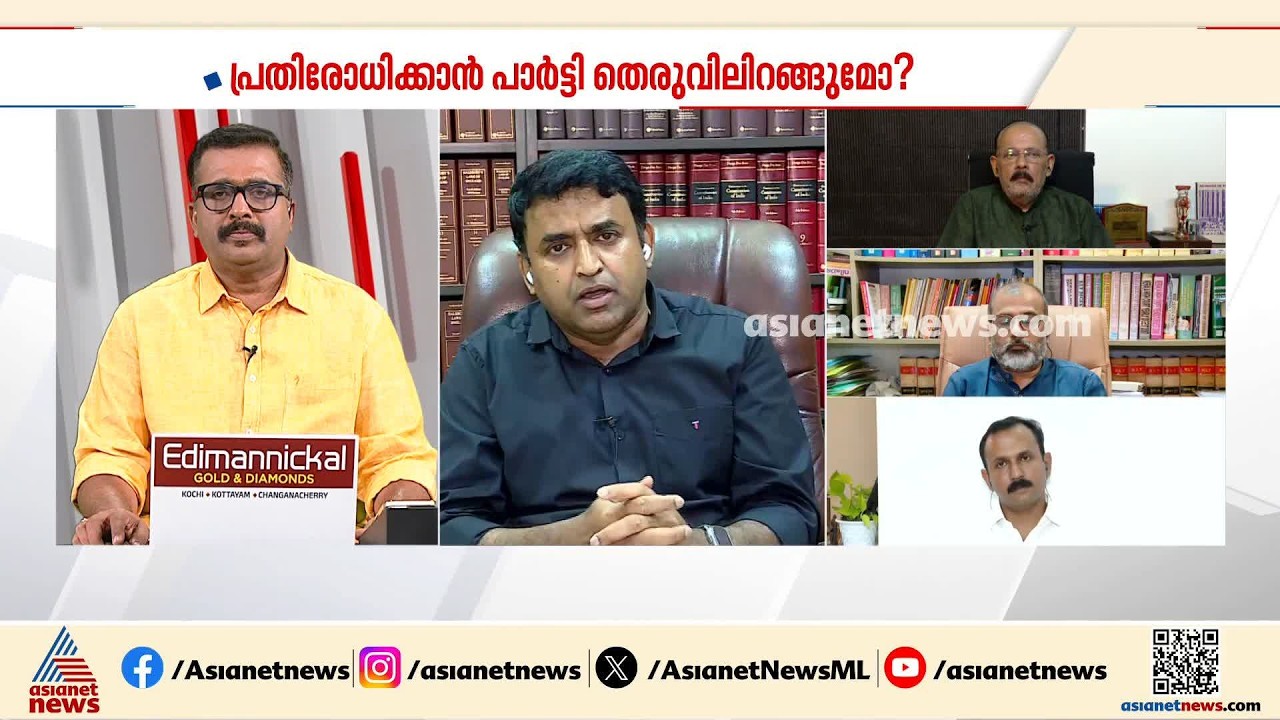ഇഡിയുടെ കത്തില്‍ പൊലീസ് നടപടി സ്വീകരിച്ചില്ലെങ്കില്‍ കോടതിക്ക് ഇടപെടാം: അഡ്വ. എംആര്‍ അഭിലാഷ്
