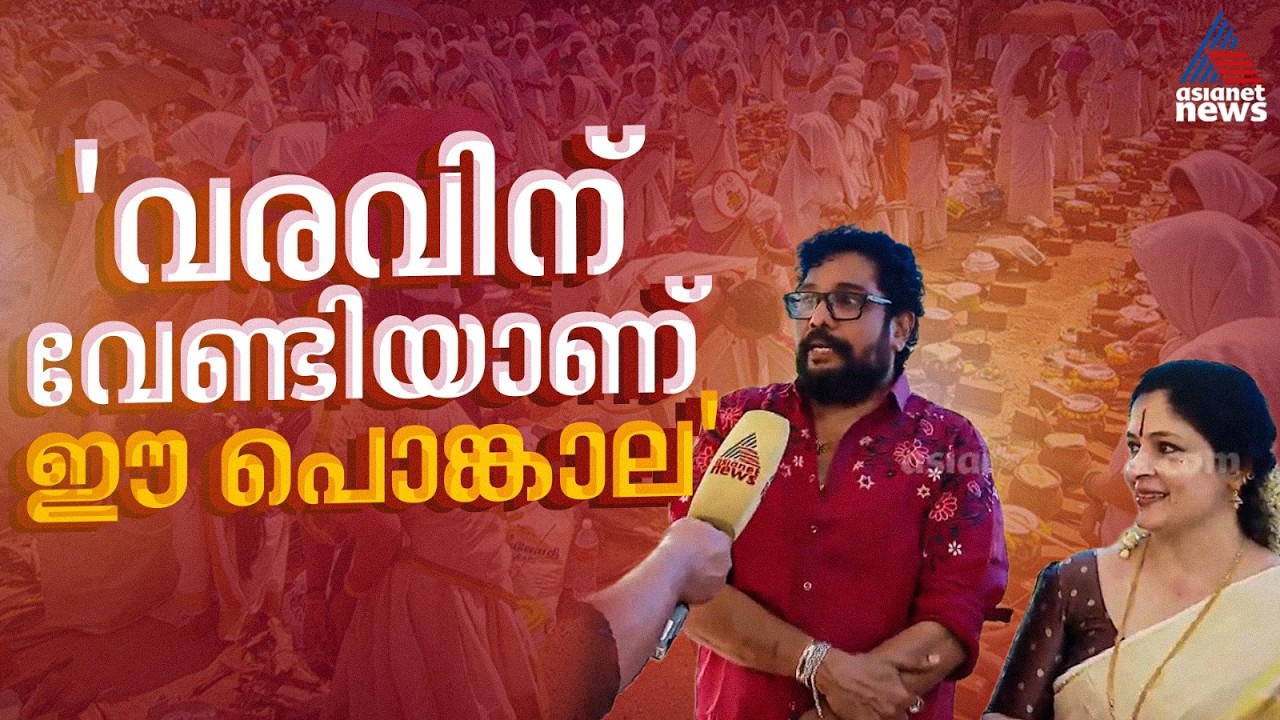 എല്ലാം അമ്മയല്ലേ തീരുമാനിക്കുന്നത്, അമ്മയിൽ പൂർണമായും സമർപ്പിക്കുന്നു; ആനി
