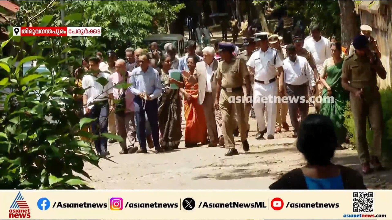 ഊളമ്പാറ മാനസികാരോ​ഗ്യ കേന്ദ്രം സന്ദർശിച്ച് ഹെക്കോടതി ജഡ്ജിമാരുടെ സംഘം | Oolanpara