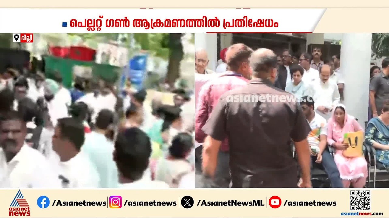 അൻപതിലധികം പ്രവർത്തകർ പൊലീസ് നിയന്ത്രണം മറികടന്ന് സ്റ്റേഷൻ കോമ്പൗണ്ടിൽ; നീതി കിട്ടും വരെ പ്രതിഷേധം
