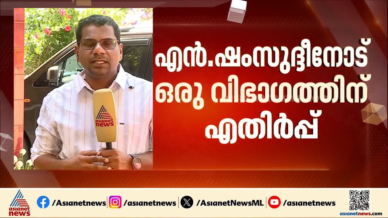 യുഡിഎഫ് പാളയത്തിൽ പട തുടരുന്നു; തലവേദനയായി മണ്ണാർക്കാടും പട്ടാമ്പിയിലും വിമതർ