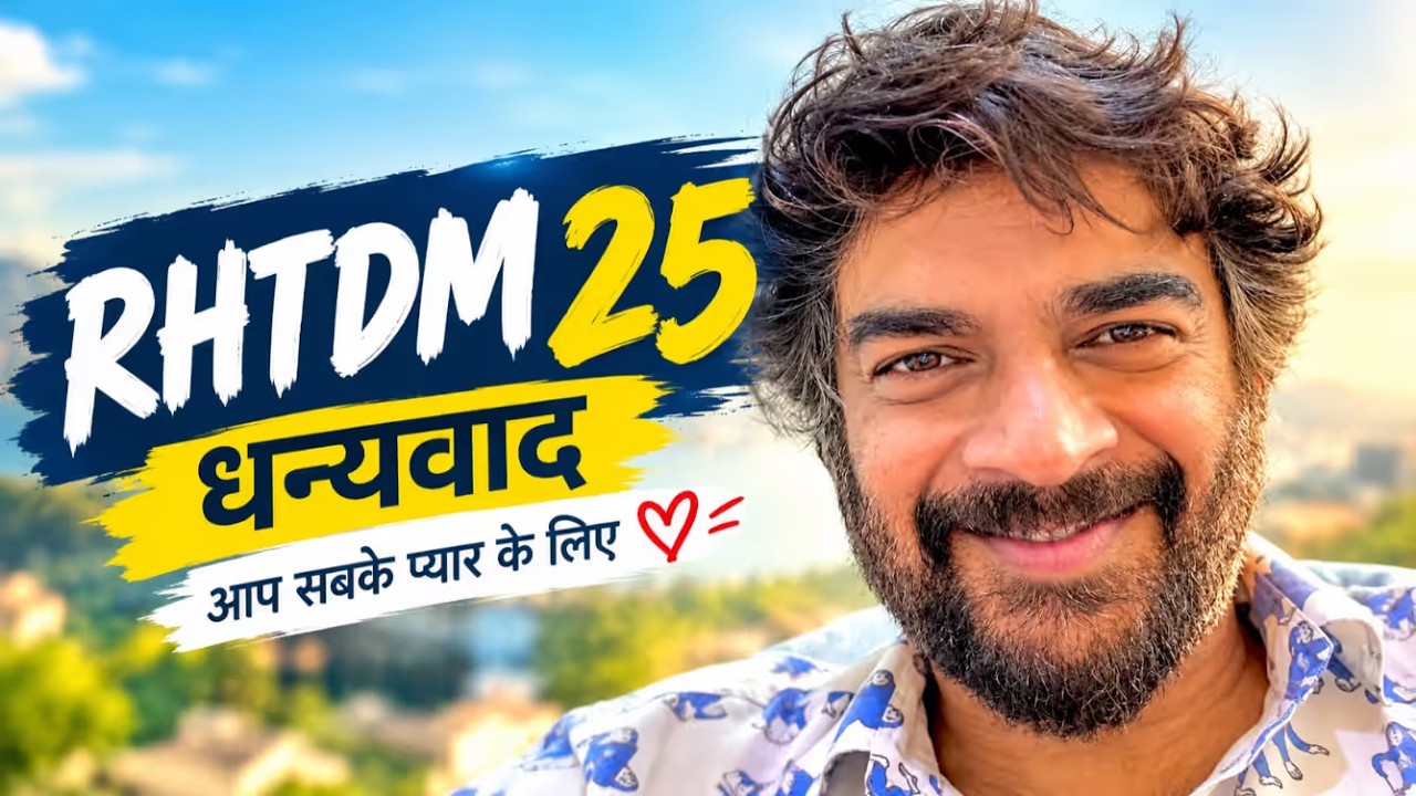 Rehnaa Hai Terre Dil Mein के 25 साल पूरे! R Madhavan ने फैंस को दिया दिल छू लेने वाला मैसेज