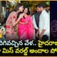 Miss World Pageant Grandly Held in Hyderabad