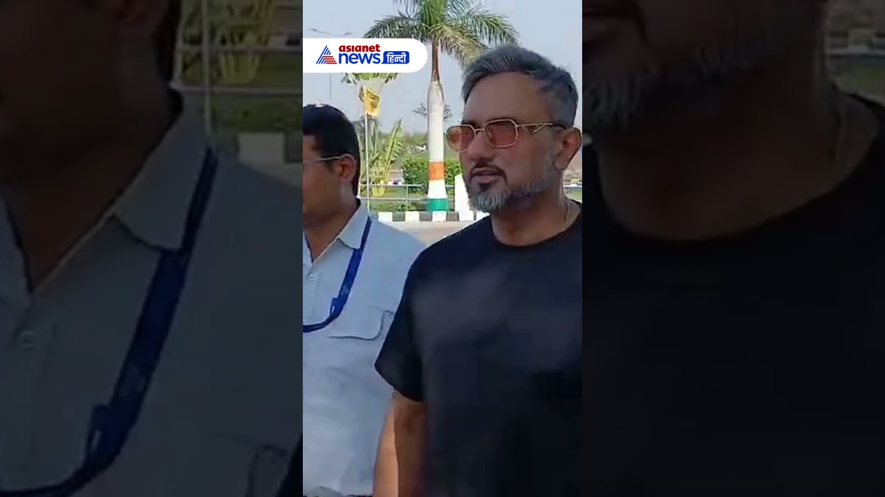 जामनगर से मुंबई के लिए रवाना हुए Honey Singh, लगे Handsome #Shorts