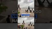 Heavy Rainfall in Varanasi: Ganga Rises, Namo Ghat Flooded