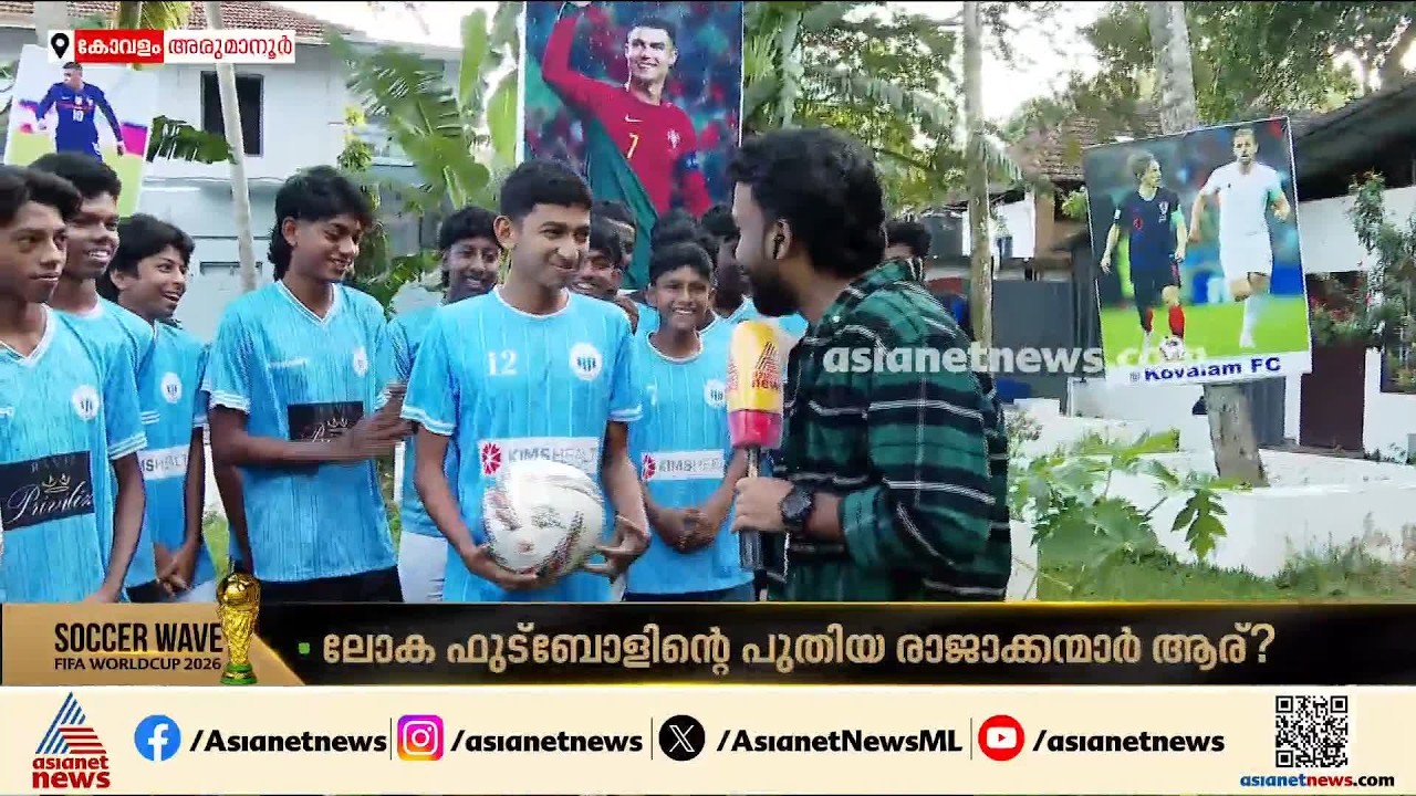 ബാഴ്‌സലോണയുടെ ചരിത്രവും ഭാവിയും ഏറ്റുമുട്ടുമ്പോൾ ബാഴ്‌സ ആരാധകർ ആർക്കൊപ്പം?