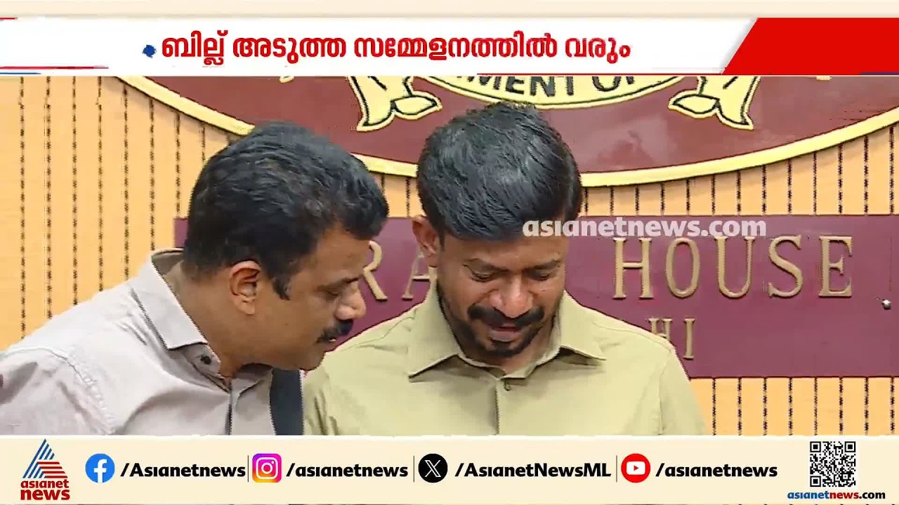 കായിക മേഖലയിലെ രാഷ്ട്രീയ നിയമനങ്ങൾക്ക് കടിഞ്ഞാണിടാൻ സർക്കാർ