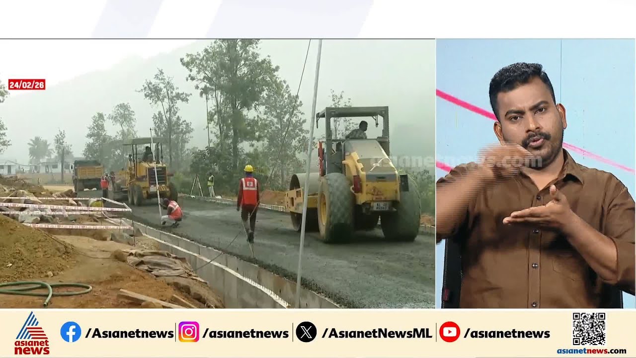 താമസയോ​ഗ്യം... വയനാട് ടൗൺഷിപ്പിലെ 19 വീടുകൾ ദുരിത ബാധിതരിലേക്ക്...