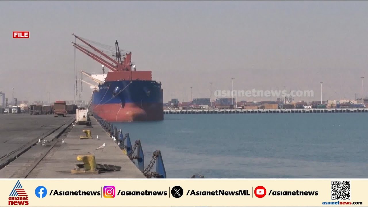 സമാധാനം അകലെയോ?  ഇറാന്‍റെ ഉപാധികള്‍ ട്രംപ് തള്ളിയേക്കും | Iran - Israel Conflict